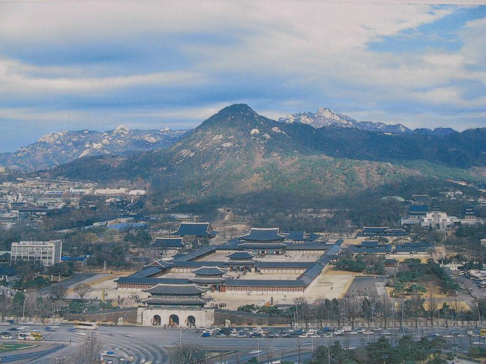 Bugaksan, a mountain in South Korea