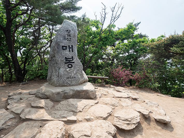 Cheonggyesan, a mountain in South Korea